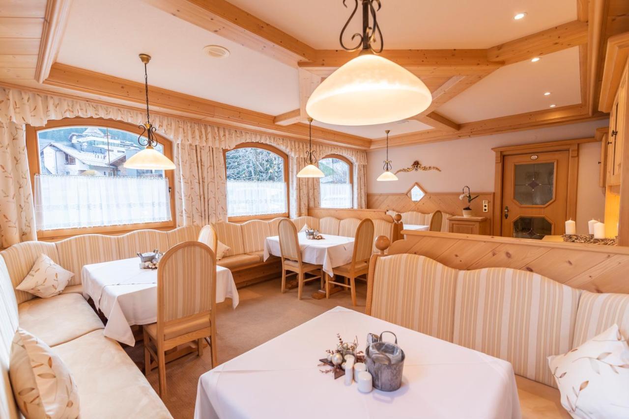 Hotel Garni Apart Tina 伊施格尔 外观 照片